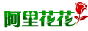 中國(guó)訂花網(wǎng)